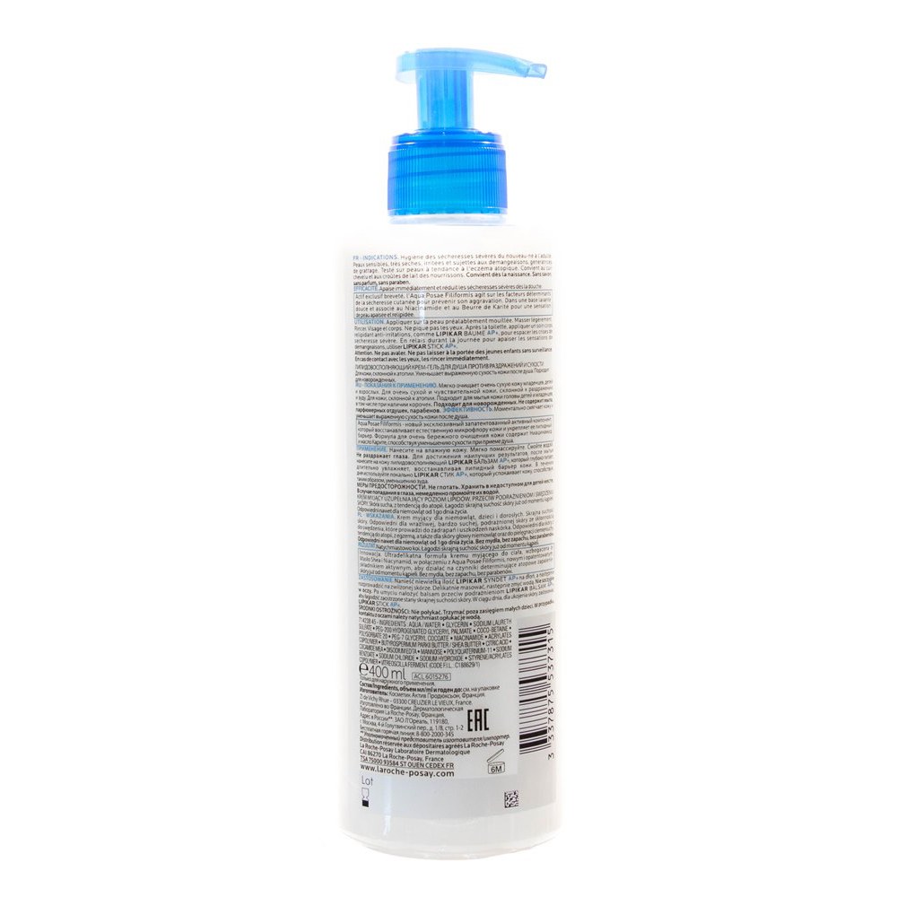 Face Washing Product LA ROCHE POSAY M9147400 facial cleansing wash gel tonic lotion scrub skin care