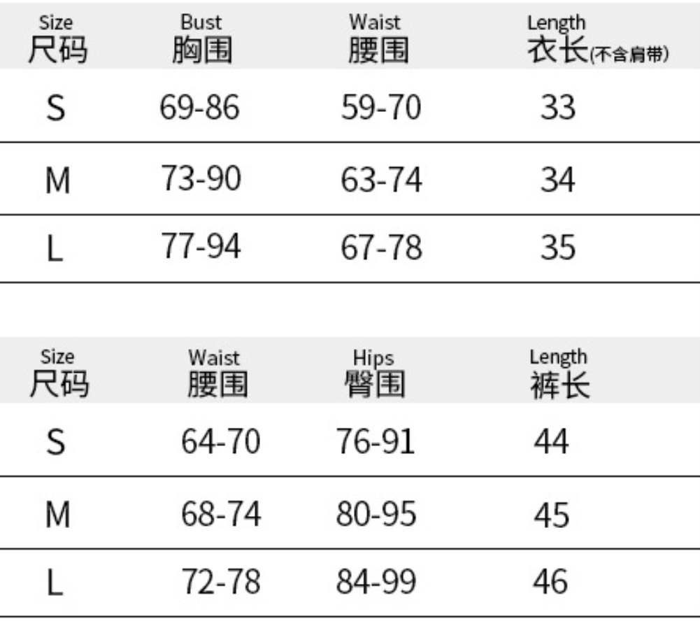 Sports Fitness Plain Crop Top and Shorts Set