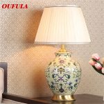 AOSONG Ceramic Table Lamps Desk Luxury Modern Contemporary Fabric for Foyer Living Room Office Creative Bed Room