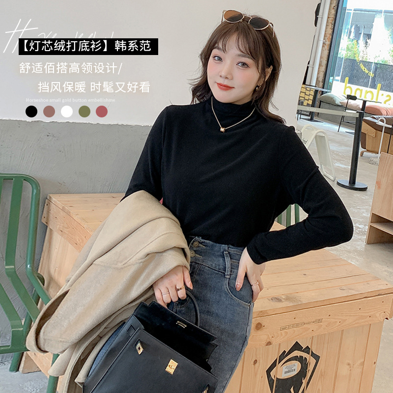 2020 winter new plus size women's fat mm sanded plus velvet high neck bottoming shirt slim long sleeve top 040739