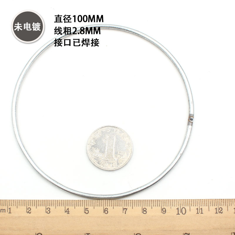 厂家直销批发多规格捕梦网铁圈铁环焊接圆环金属圈大量现货15mm-1