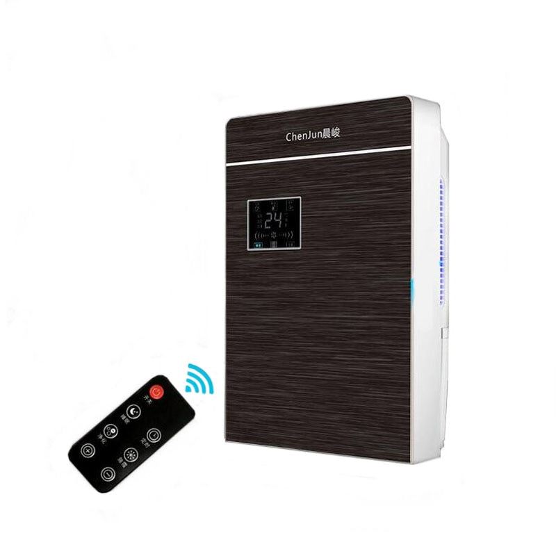 2.2l Dehumidifier Moisture Absorber Air Purifier Dehumidifier With Remote Control & External Water Pipe for Home