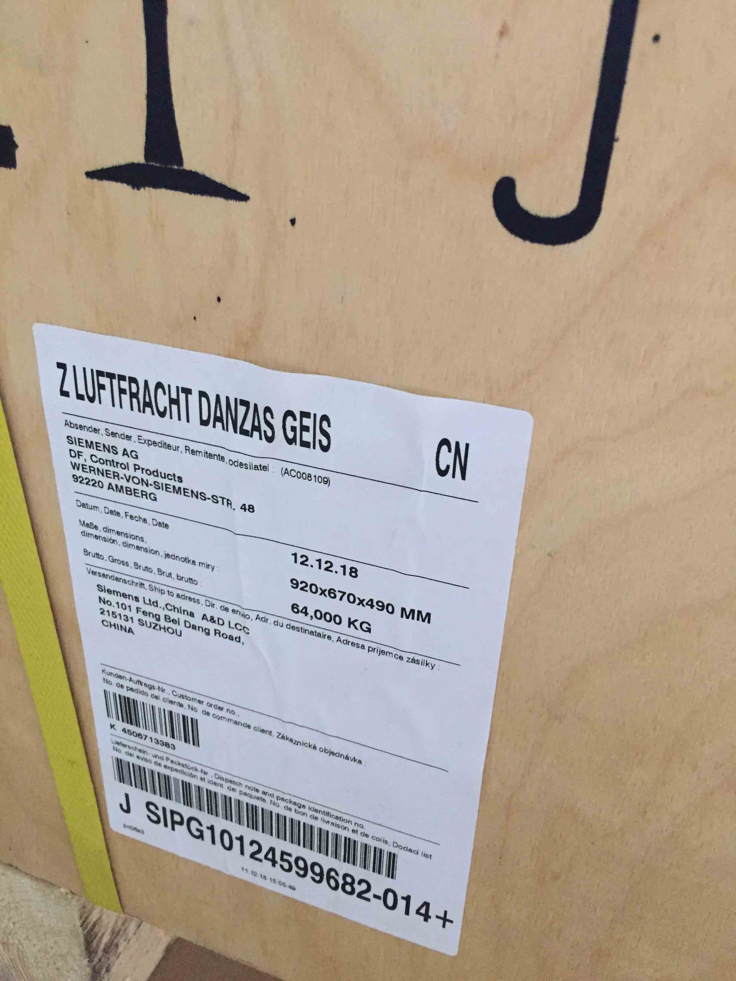 3RW4453-6BC44 SIEMENS original new factory sealed