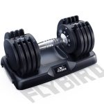 FLYBIRD Adjustable Dumbbell,25 lb Single Dumbbell with Anti-Slip Metal Handle
