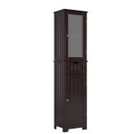 Storage Cabinet w/ 2 Door & 1 Drawer for Bathroom, Living Room, Bedroom