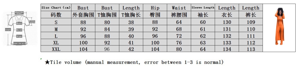 Matching 3PC Plain Knitted Pants Set