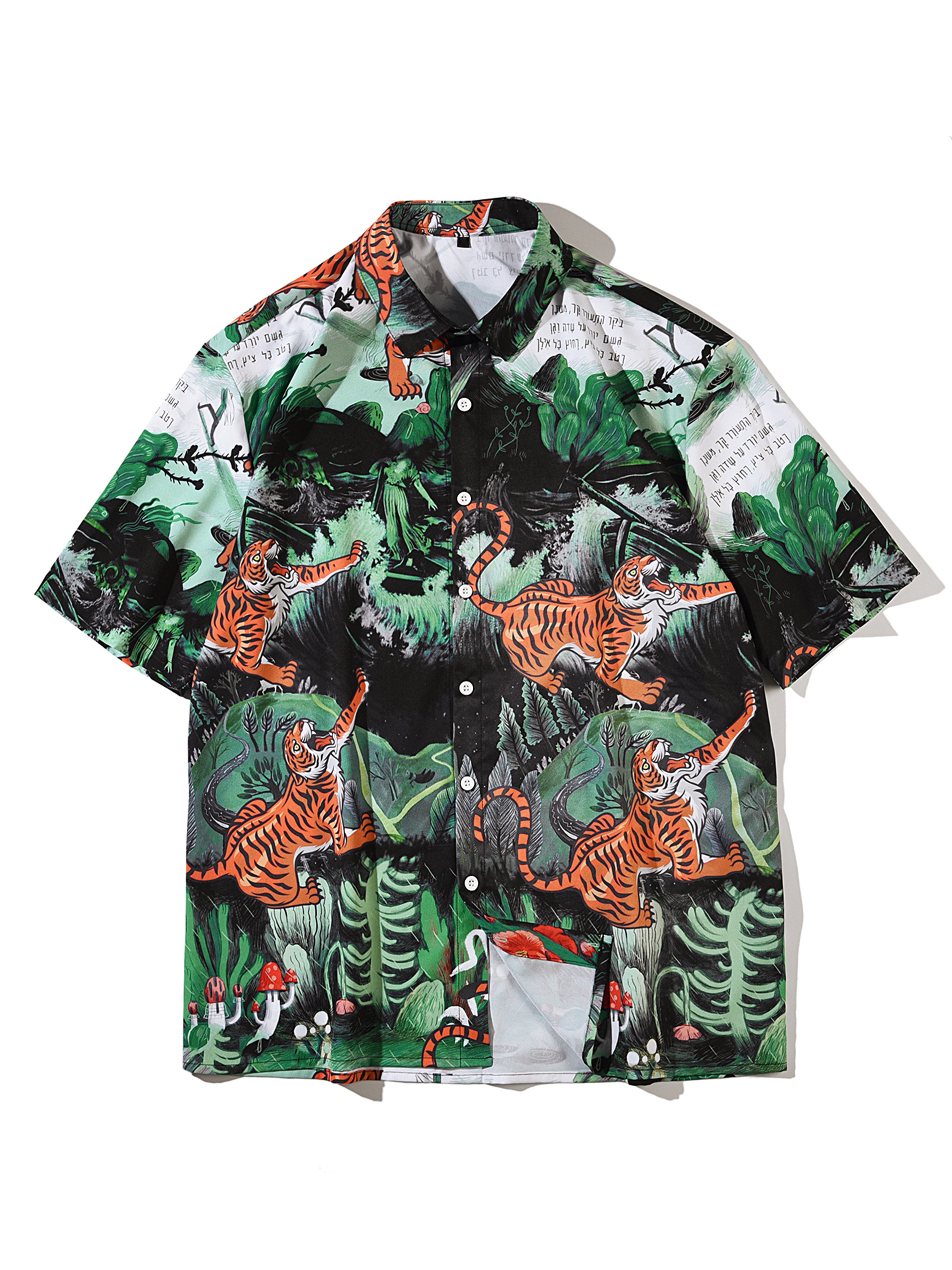 Men's Tiger Graphic Shirt
