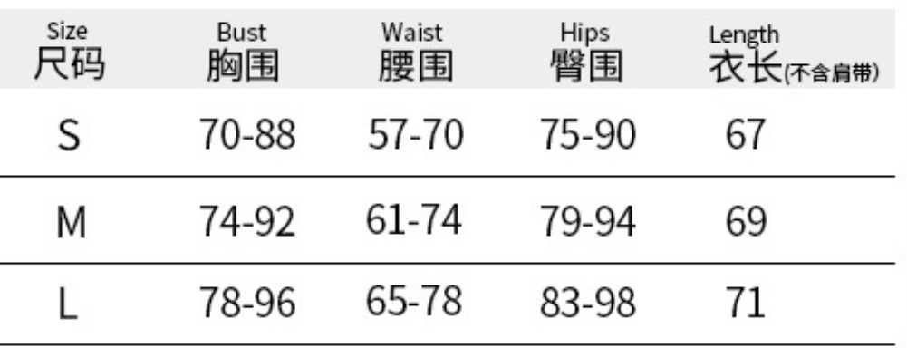 Sexy Knitted Strapless Mini Dress