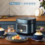 Multicooker Mini-multifunctional Reservation Anti-overflow Pot 3L for Household