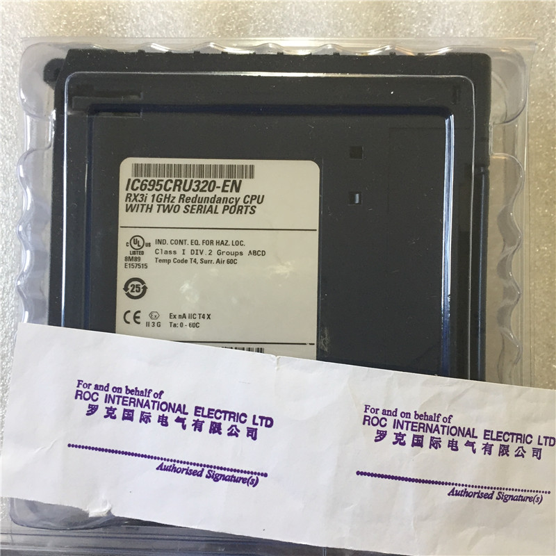 IC695CRU320 GE Fanuc NEW redundant CPU