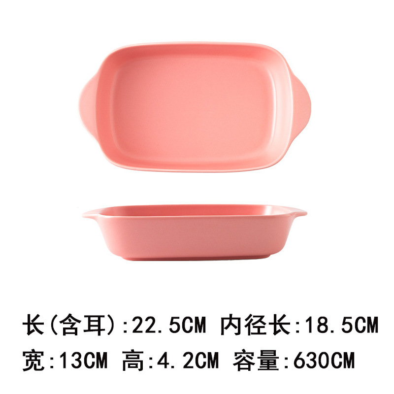 微瑕疵北欧芝士焗饭盘子 陶瓷烤盘 家用披萨盘烤碗烤箱微波炉