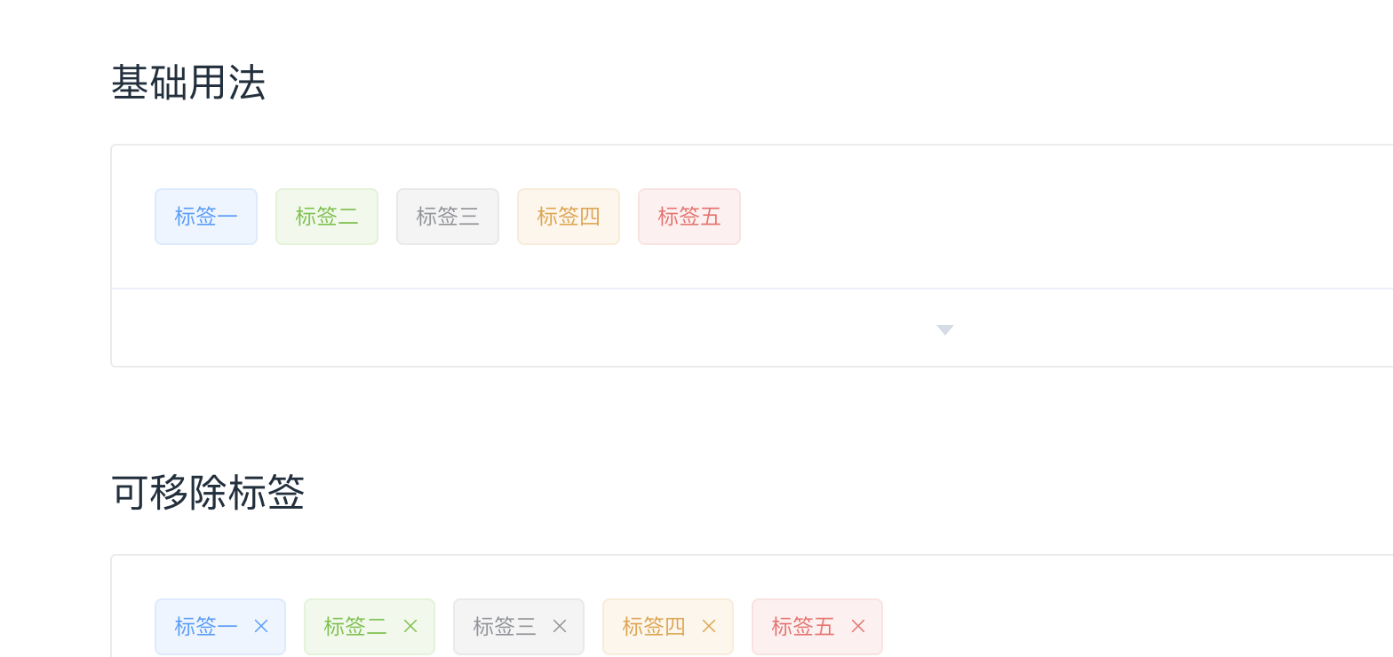 复制复制复制123
