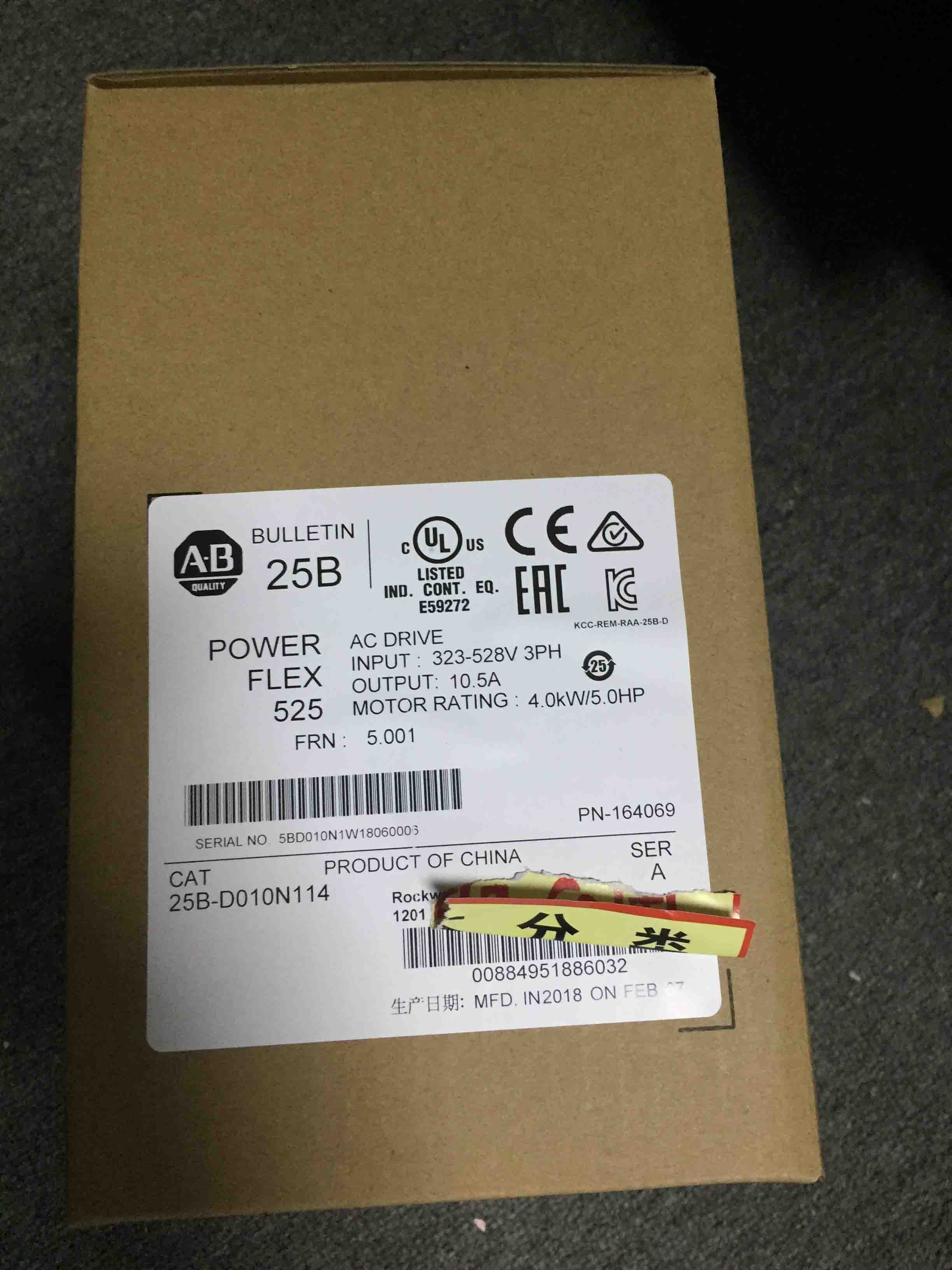 25B-D010N114 Allen Bradley Original Brandy New Factory Sealed