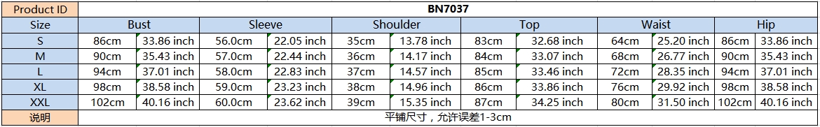 Contrast Patchwork Peplum Top with Sleeves