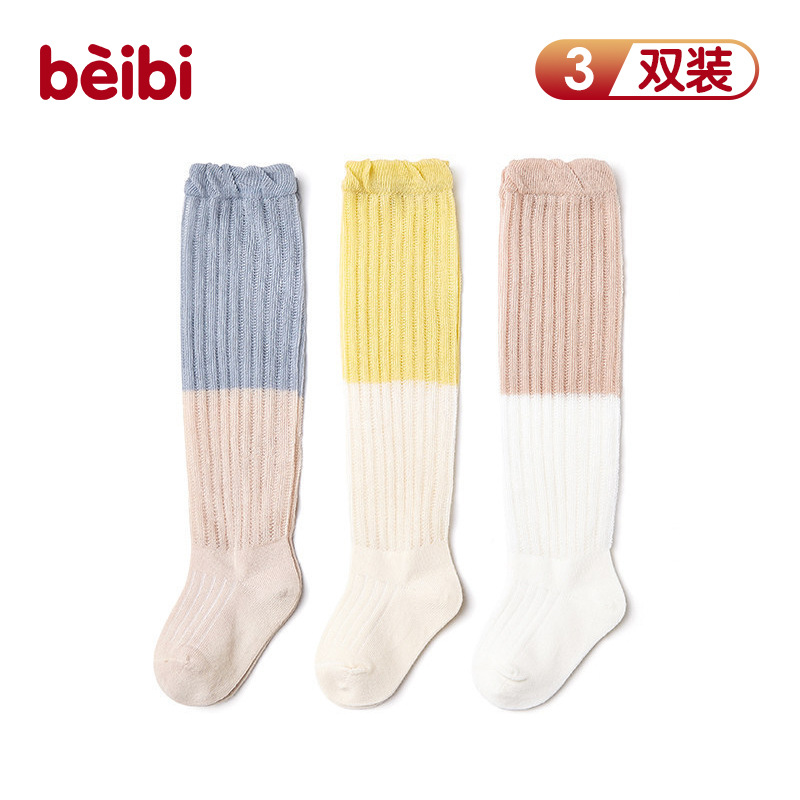 贝比童袜2022过膝防蚊袜夏季薄款可爱网眼袜不勒婴儿长筒袜宝宝袜