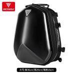 Motorcycle  Helmet Back Seat Tail Bag | Water Proof Fuel Tank Bag