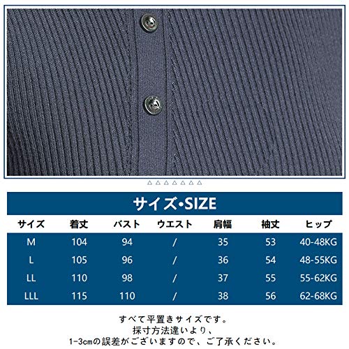 连衣裙 女士 秋冬 长袖 罗纹针织连衣裙 蕾丝