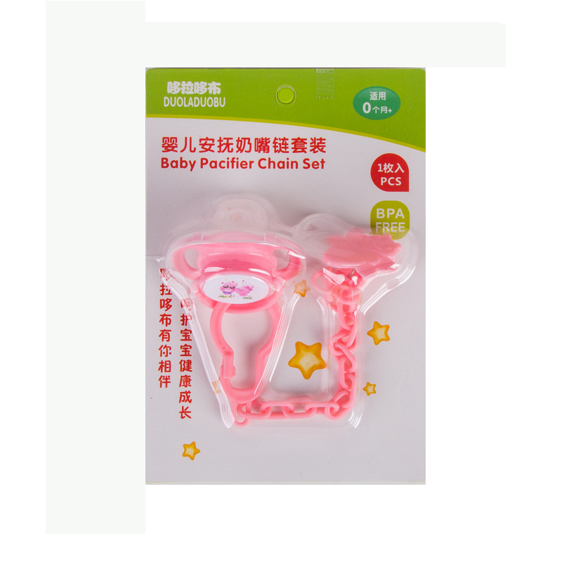 ក្បាលបៀមមានខ្សែ