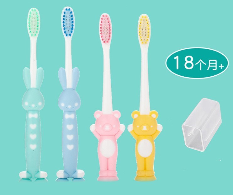 ច្រាស់ដុសធ្មេញកុមារ