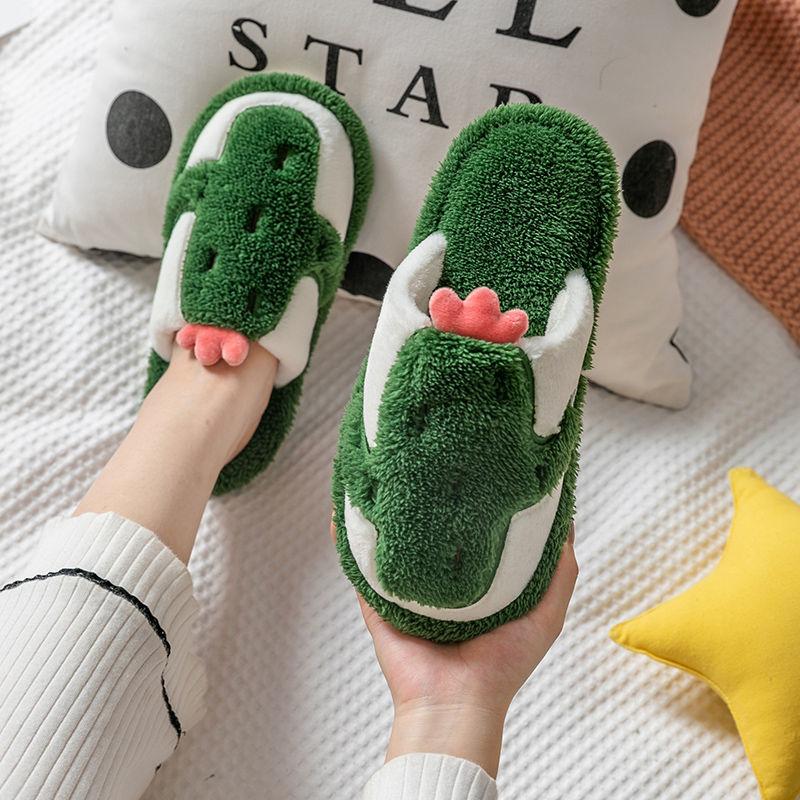 Warm Cute Plush Fruit Cotton Slippers SS0819