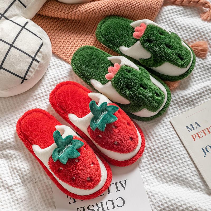 Warm Cute Plush Fruit Cotton Slippers SS0819