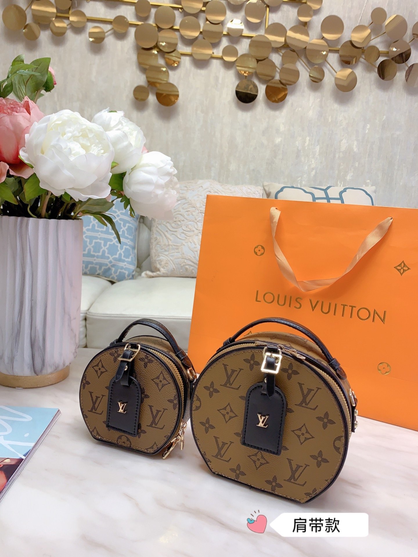 LOUIS VUITTON  LB0412005030012  size: 17x15cm\13x12cm