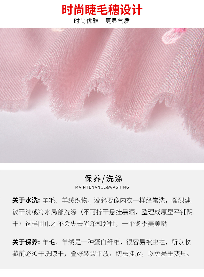 Bright Red Wool Scarf Women's Winter All-Matching Warm Cashmere Scarf Autumn Trendy Mother's Outer Shawl Dual-Use-Alibaba